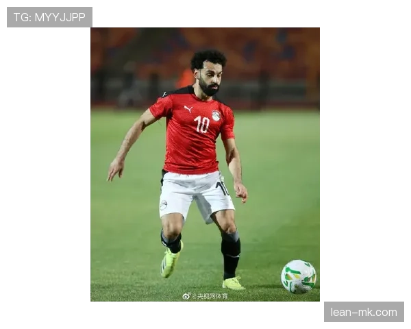 萨拉赫状态回升，成功打破埃及国家队进球纪录引发热议