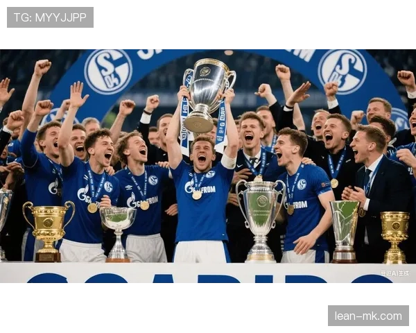 沙尔克04新赛季力推高强度逼抢，状态回暖成焦点