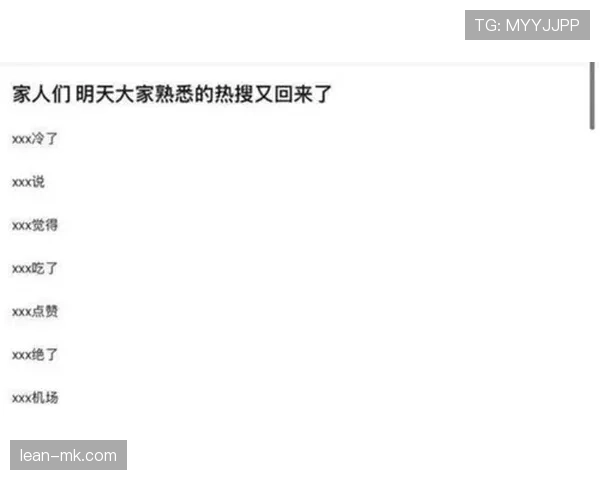 朱雪莹赛场像坦克，逛街像亿万富婆，结账那张小票让我下巴掉地上